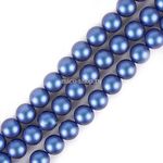 5810 8 mm Crystal Iridescent Dark Blue Pearl (001 949)
